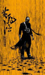 哪里有办假本科毕业证的